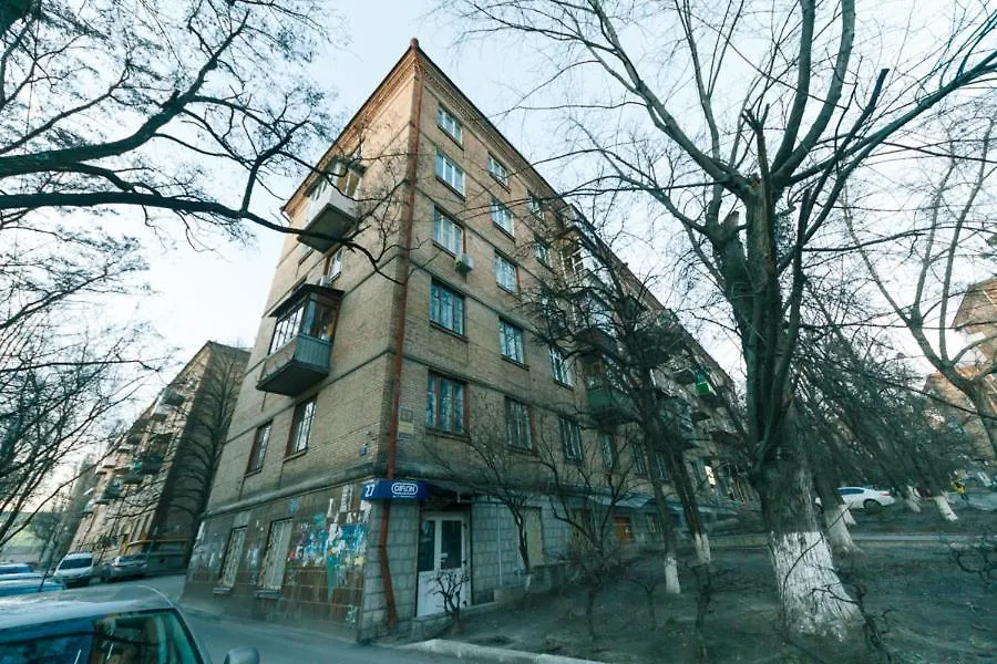 アパート Квартира В Тихом Месте Шумного Мегаполиса キエフ ウクライナ